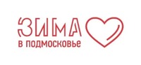 Зима в Подмосковье