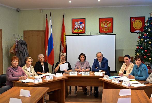  В Комитете по образованию Городского округа Серпухов провели заключительный этап муниципального конкурса «Педагог года-2025» - «Учитель-лидер»