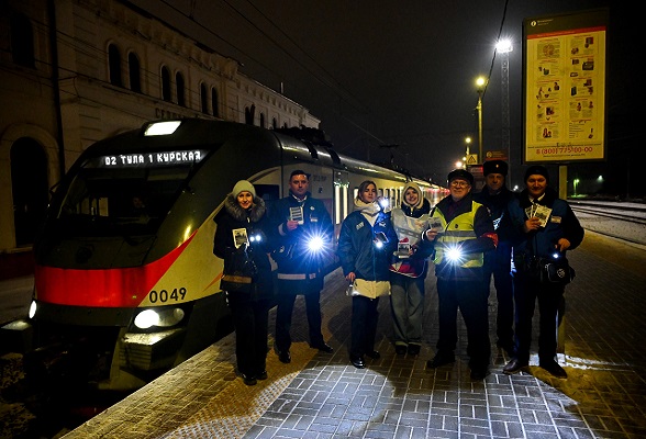 В Серпухове прошла акция безопасности на железнодорожном вокзале