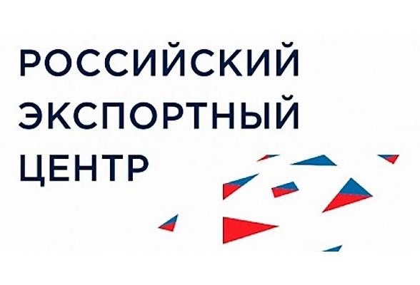 РЭЦ проведёт в Китае второй фестиваль-ярмарку «Сделано в России»